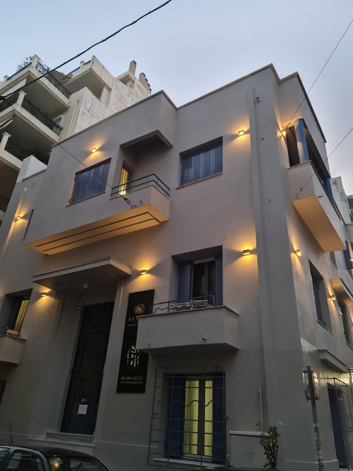 Pagrati/hilton Area, Bentzi Apartment