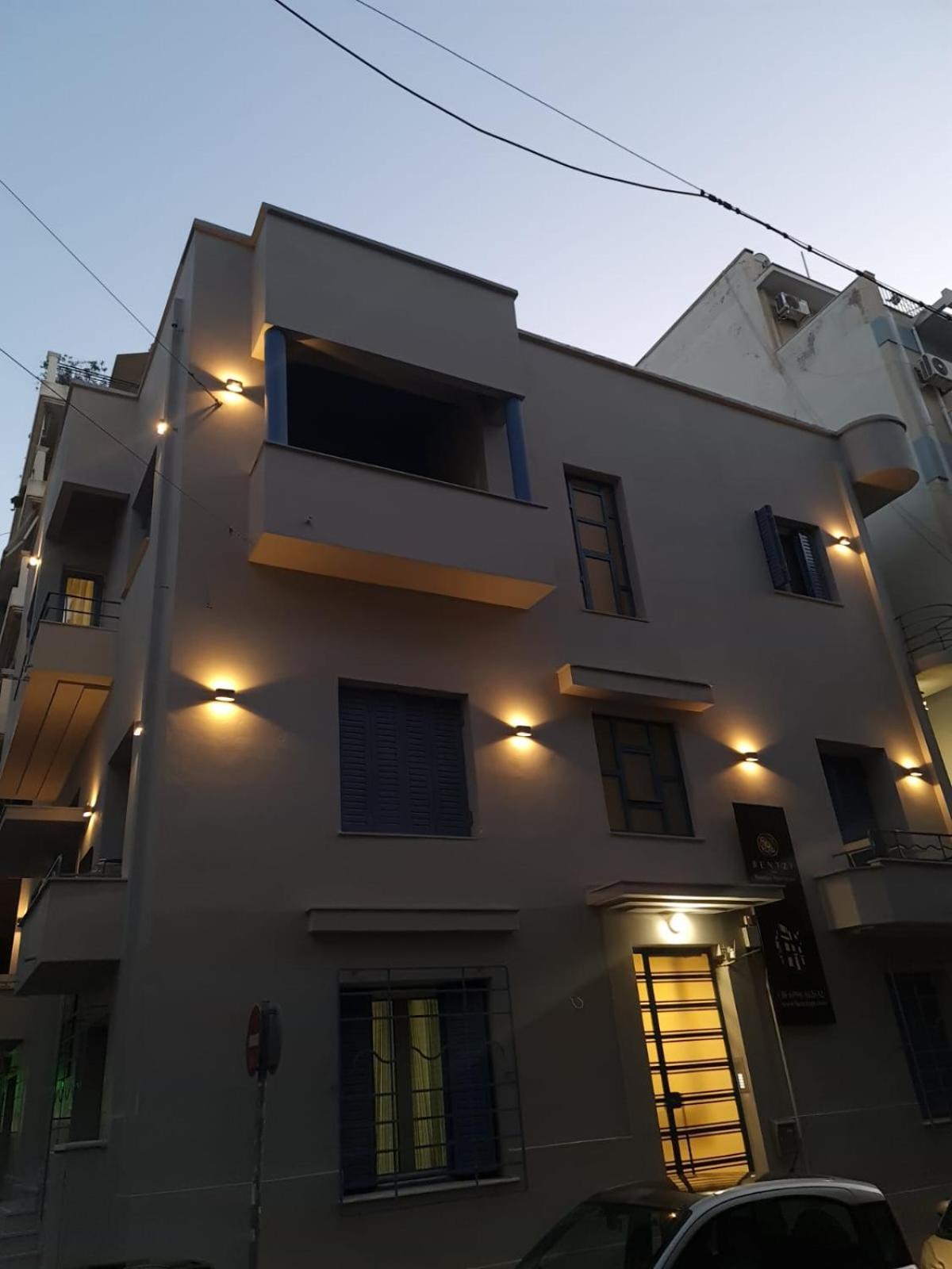 Apartment Pagrati/hilton Area, Bentzi Athens